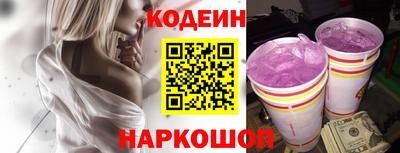 амф Кулебаки