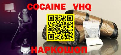 сатива Кунгур