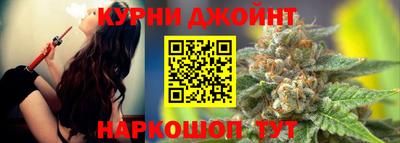 амф Кулебаки