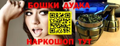 сатива Кунгур
