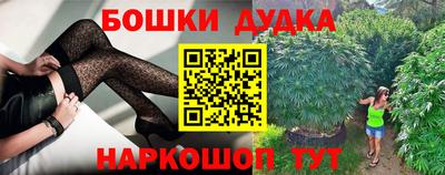 сатива Кунгур