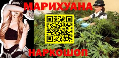 шишки Кумертау