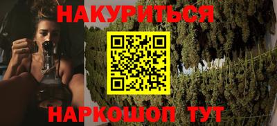 сатива Кунгур