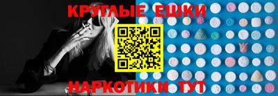 шишки Кумертау