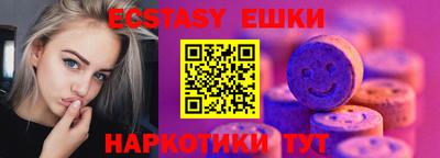 шишки Кумертау