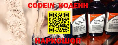 шишки Кумертау