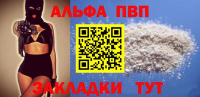 амф Кулебаки