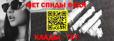 сатива Кунгур