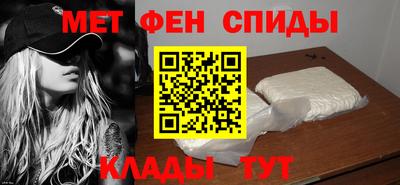 сатива Кунгур