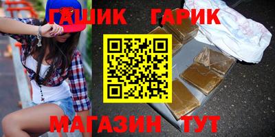 сатива Кунгур