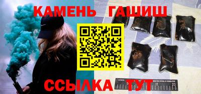 амф Кулебаки