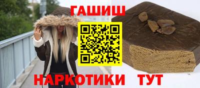 сатива Кунгур
