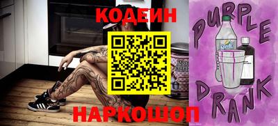 сатива Кунгур