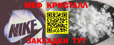 амф Кулебаки
